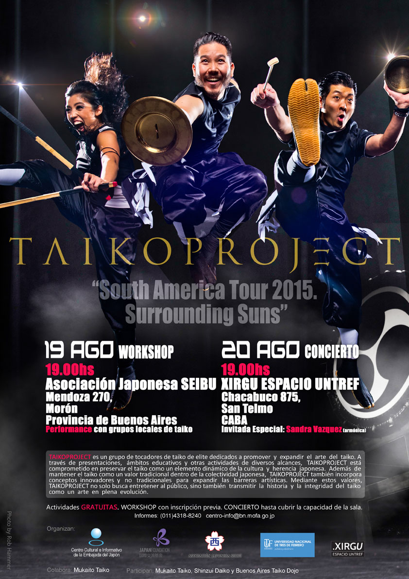 TAIKOPROJECT