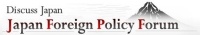 Discuss Japan - Japan Foreign Policy Fórum