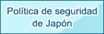 Política de seguridad de Japón