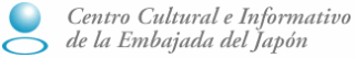 Centro Cultural e Informativo de la Embajada del Japón en Argentina