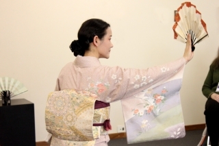 Danza japonesa