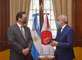 Embajador Nakamae con el Canciller Solá