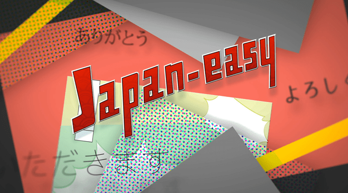 Japan Easy