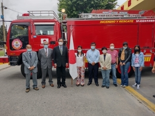 Donacion Marcos Paz 2