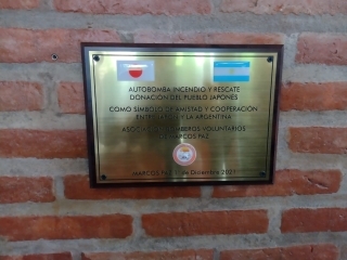 Donacion Marcos Paz 7