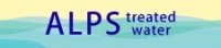 The safety of the discharge of ALPS treated water