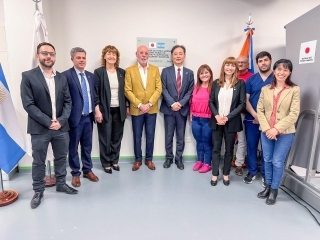 Centro de Rehabilitacion Ushuaia