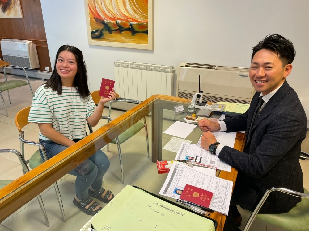 Consulado Itinerante 3