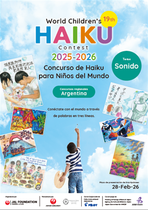 Concurso de Haiku para Niños del Mundo