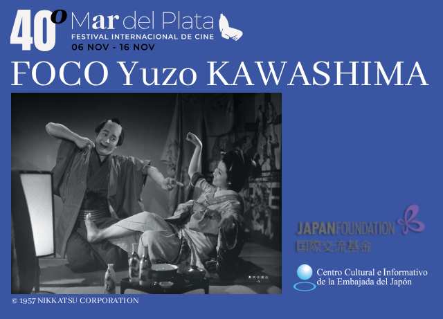 Foco Yuzo Kawashima en el Festival Internacional de cine de Mar del Plata