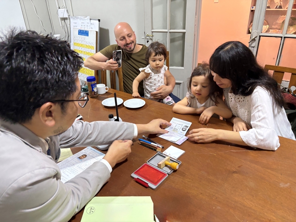 Consulado Itinerante 1