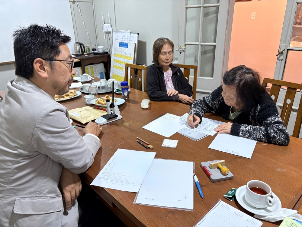 Consulado Itinerante 3