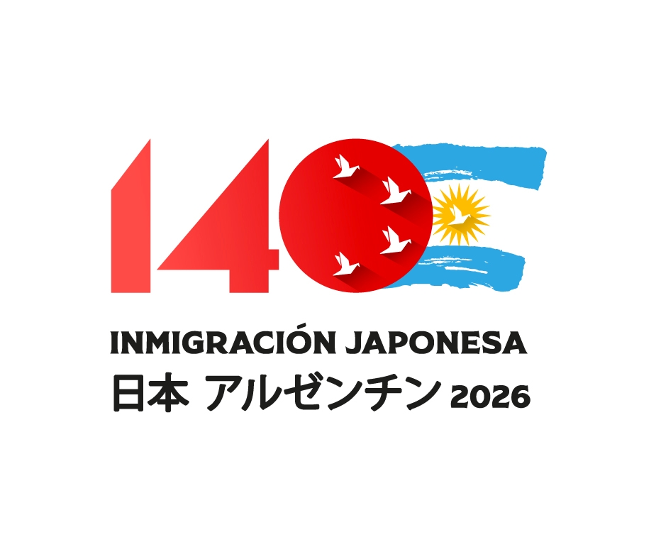 140周年記念ロゴ