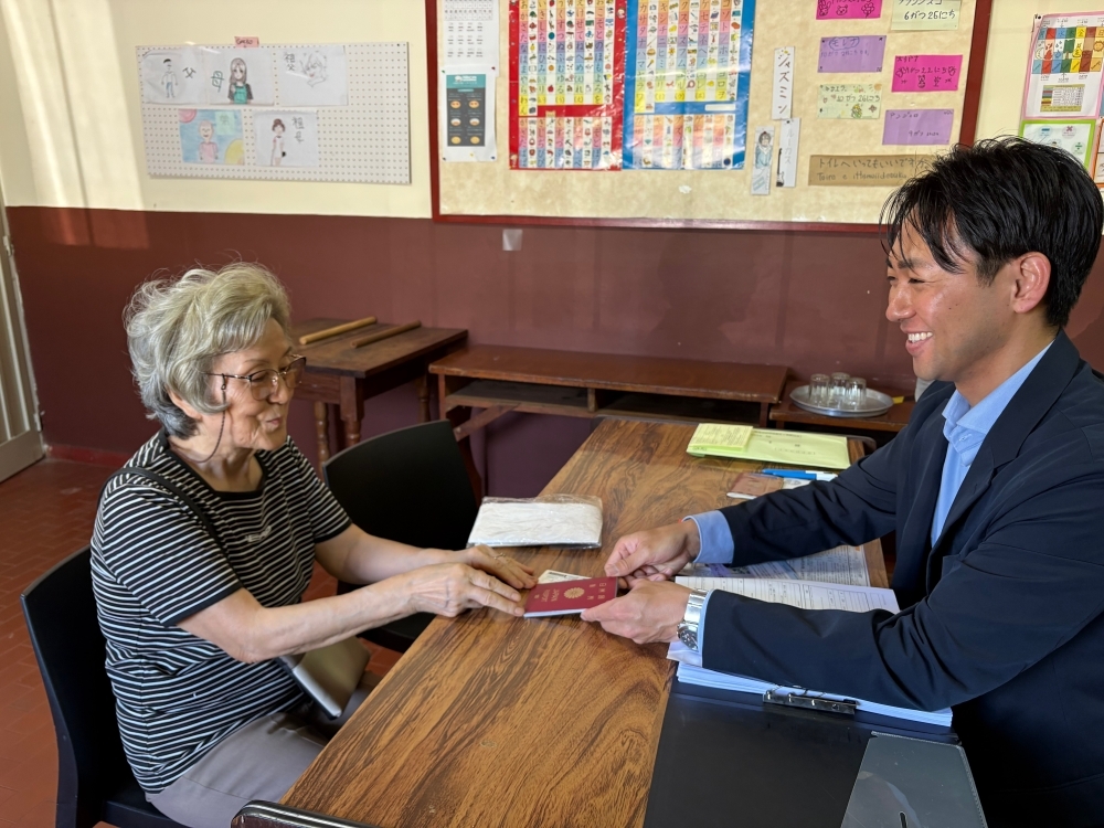 Consulado Itinerante 1