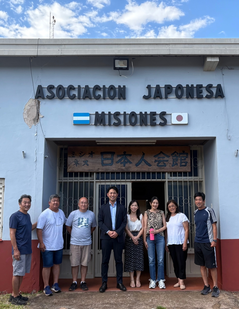 Consulado Itinerante 4