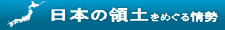 Ryodo