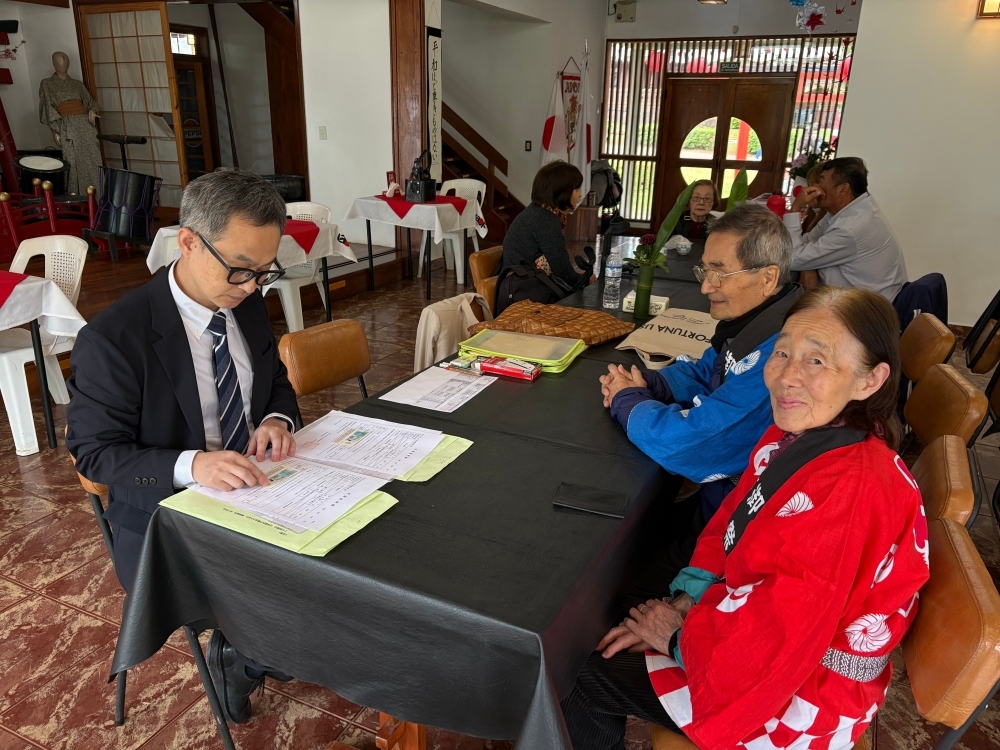 Consulado Itinerante 2